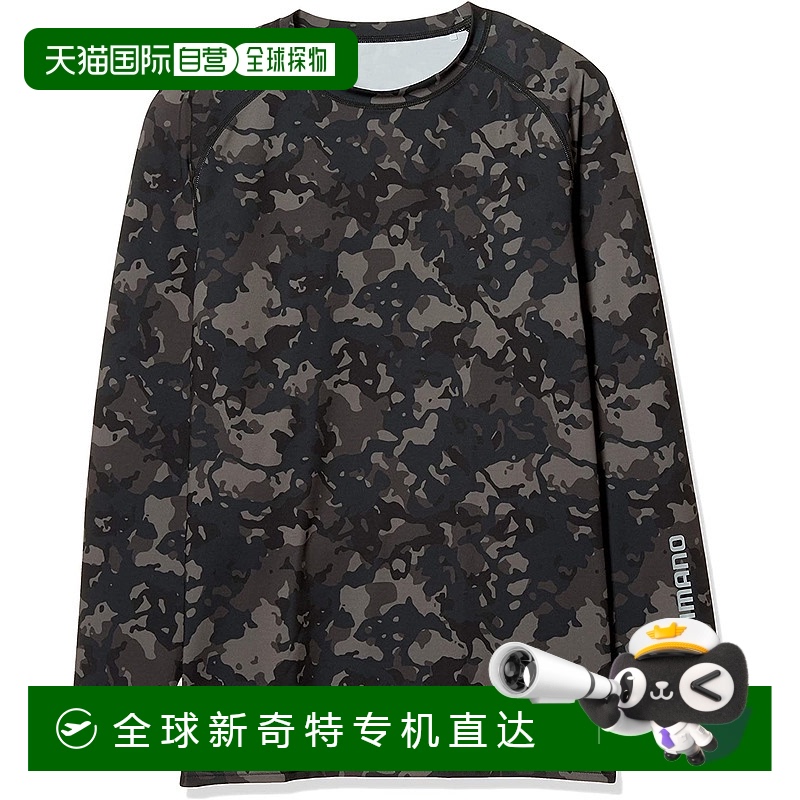 【日本直邮】禧玛诺 防晒长袖衬衣 IN-061Q 黑色杂草迷彩 M