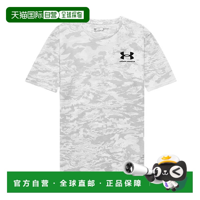 韩国直邮UNDER ARMOUR Under Armour 男士 UA ABC 迷彩短袖 T 恤