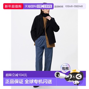 日潮跑腿UNIQLO优衣库 棉质宽松九分裤长款 483899