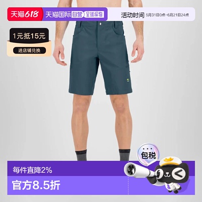 香港直邮KARPOS Seceda 百慕大短裤 中性