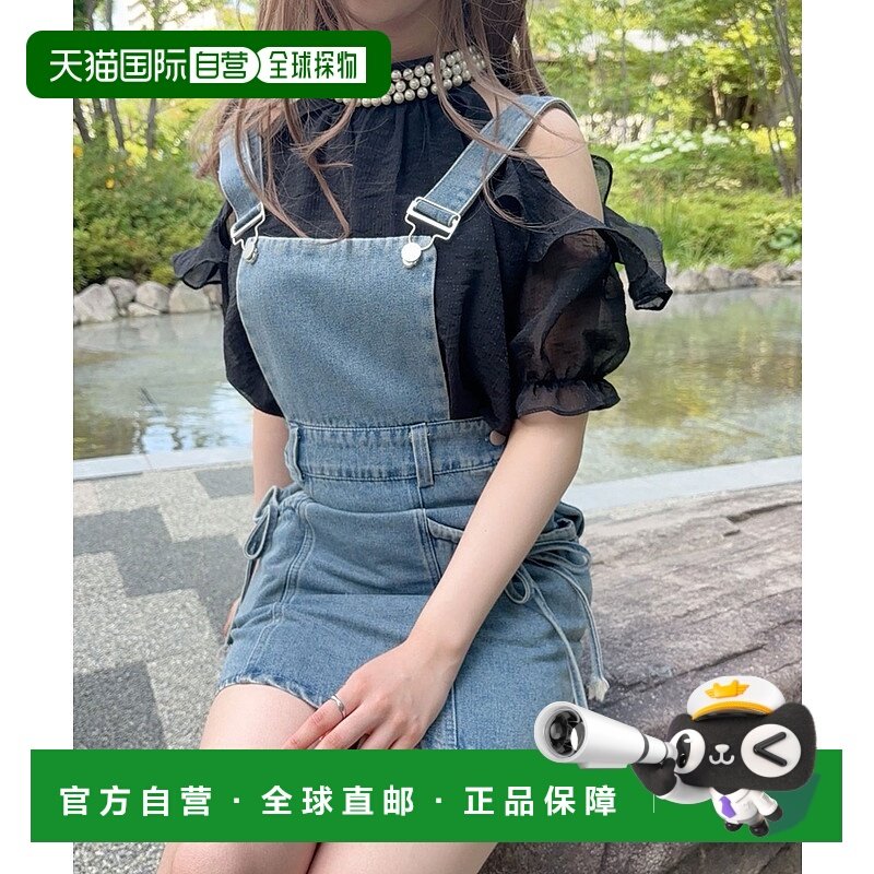 1h可退 日本直邮Diable baiser 女士珍珠肩开性感上衣 534601