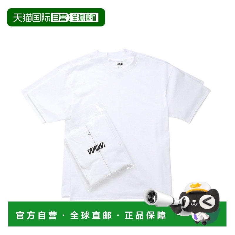 1h可退 日本直邮is-ness 男士简约纯棉白色T恤两件套 1007SSCS03