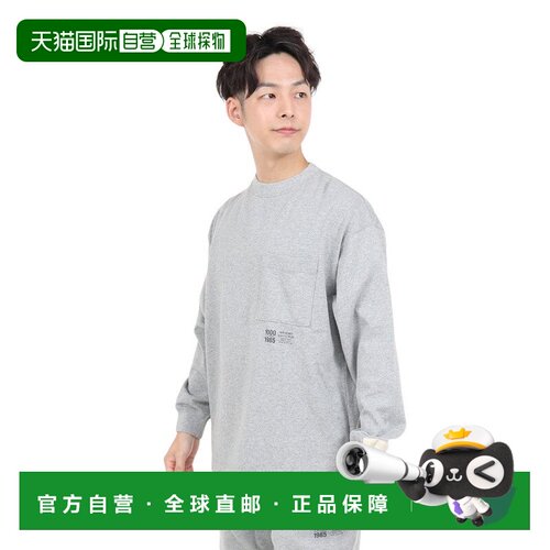 日本直邮New Balance 纽巴伦男士长袖T恤1000号加大版型AMT25024H