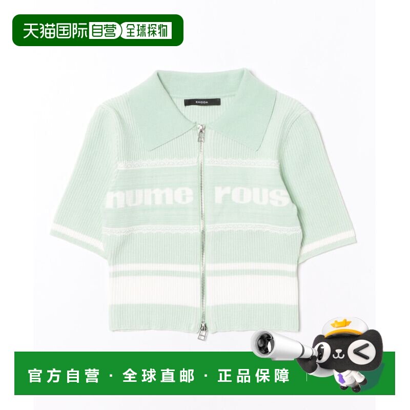 日本直邮EMODA 女装 半针织蕾丝上衣 042632651401