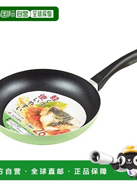 【日本直邮】Delish氟加工煎锅26cm绿色瓦斯炉专用 HB-7870手柄