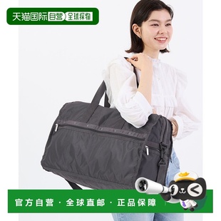 日本直邮LeSportsac DELUXE LG WEEKENDER 旅行包[L04091AU07230]