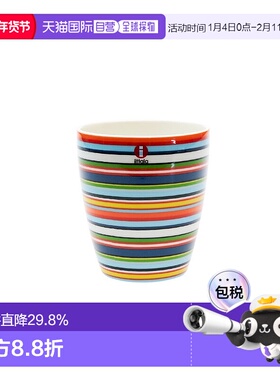 日本直邮日本直邮IITTALA伊塔拉ORIGO橘黄色杯250ml餐具