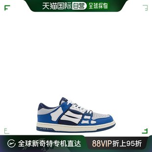 Amiri 香港直邮潮奢 男士 PS24MFS001 AMIRI 骷髅拼贴网布运动鞋