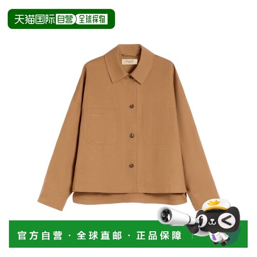 1h可退 香港直邮WEEKEND MAX MARA 女士西服 5041086206002 SS202