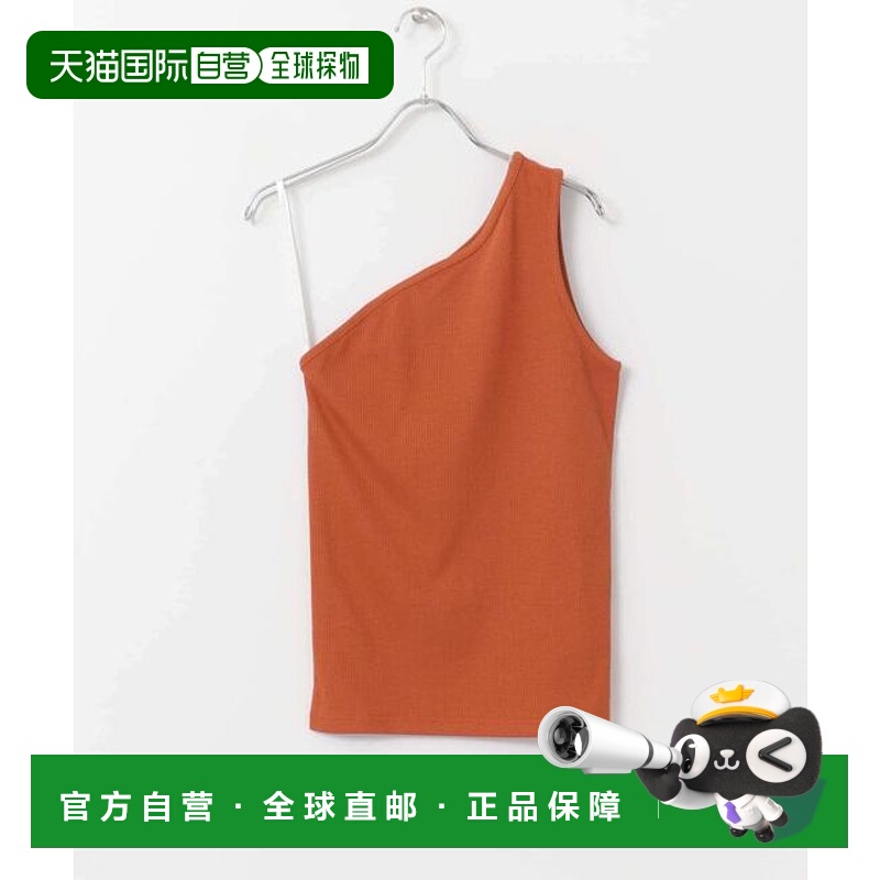 1h可退 日本直邮官方授权 SENSE OF PLACE 单肩上衣