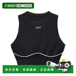 背心 无袖 OWVO05AC99KNI002 White 香港直邮Off