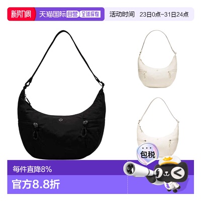 加拿大直邮lululemon露露乐蒙Slouchy Sling6L休闲百搭单肩斜挎包