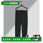 1h可退 防皱2WAY弹 多功能易打理西裤 日本直邮UNITED TOKYO男装