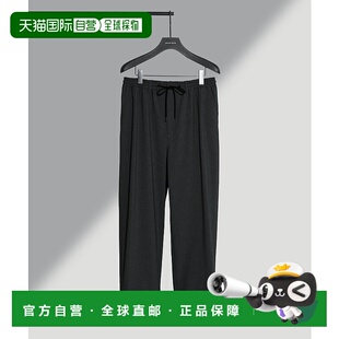 多功能易打理西裤 TOKYO男装 防皱2WAY弹 日本直邮UNITED 1h可退