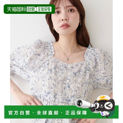 日本直邮natural couture 女装 腰身褶裥小花衬衫 0362040050