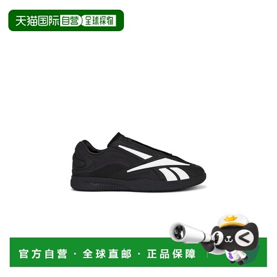 香港直邮Reebok锐步Hammer Pro LTD男士鞋靴 【付后1h可退】