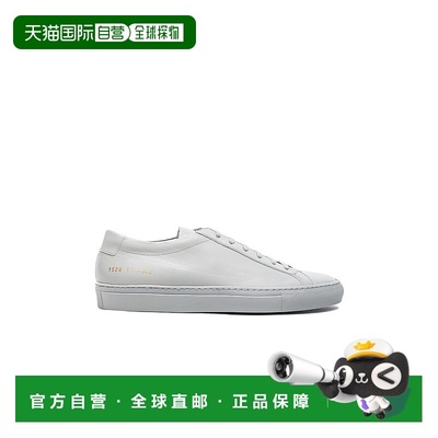 1h可退 香港直邮潮奢 Common Projects 男士 Original Achilles
