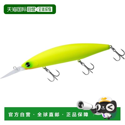 【日本直邮】DAIWA 达亿瓦 SET UPPER FB 125SDR 沉水米诺鱼饵