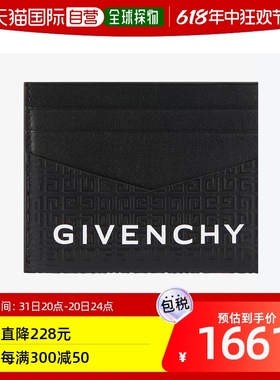 香港直邮潮奢 Givenchy 纪梵希 男士Wallets & Card holders 卡包