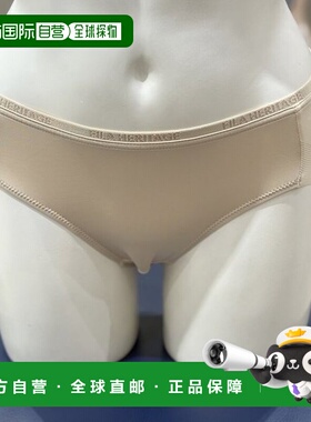 韩国直邮FILA FI4DRG3447F Outfit Seasonal 女士丁字裤1_s