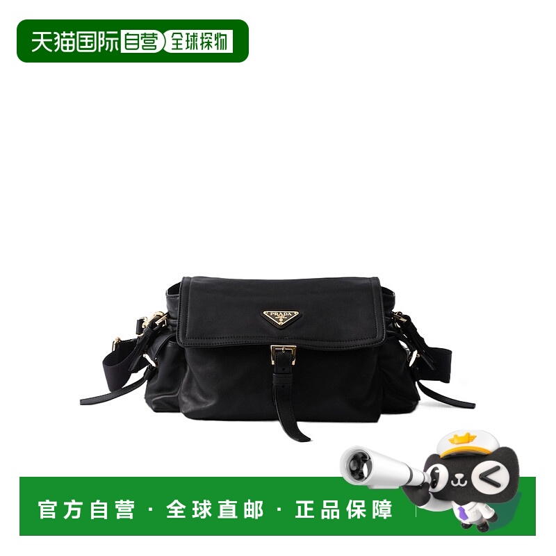香港直邮Prada Explore 中号带翻盖纳帕皮革单肩包 1BD3942DX8VNO