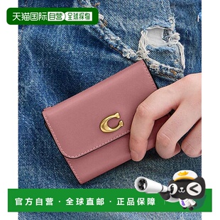 1h可退 日本直邮COACH 蔻驰 女士迷你钱包 三折卡夹 内置可拆卸卡