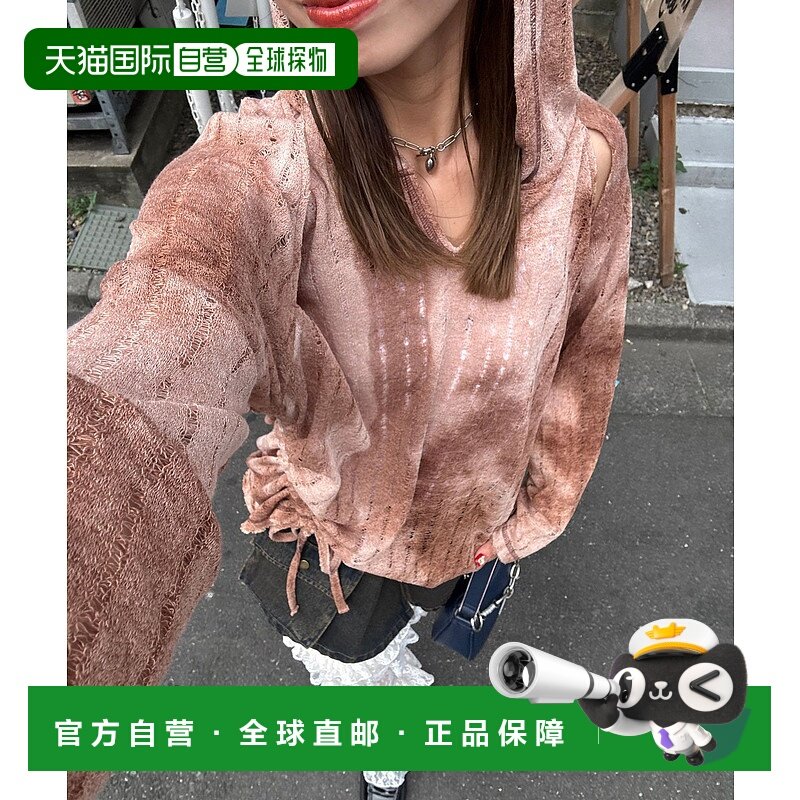 1h可退 日本直邮CIAOPANIC 女装 肩部开衩扎染连帽衫 CPZ1052106A