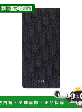 香港直邮Dior 黑色立式长钱包 2OBBC002YSE迪奥拉链
