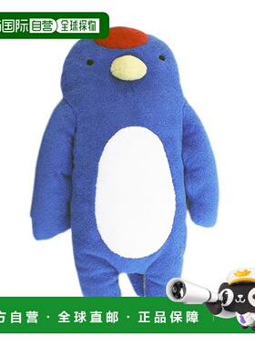 【日本直邮】Shinada玩偶蓝色毛绒舒适抱枕靠背玩具FMSW-0098