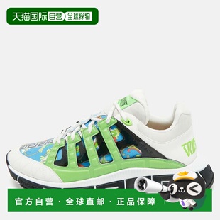 自营Versace Multicolor Canvas And Leather Trigreca Sneakers