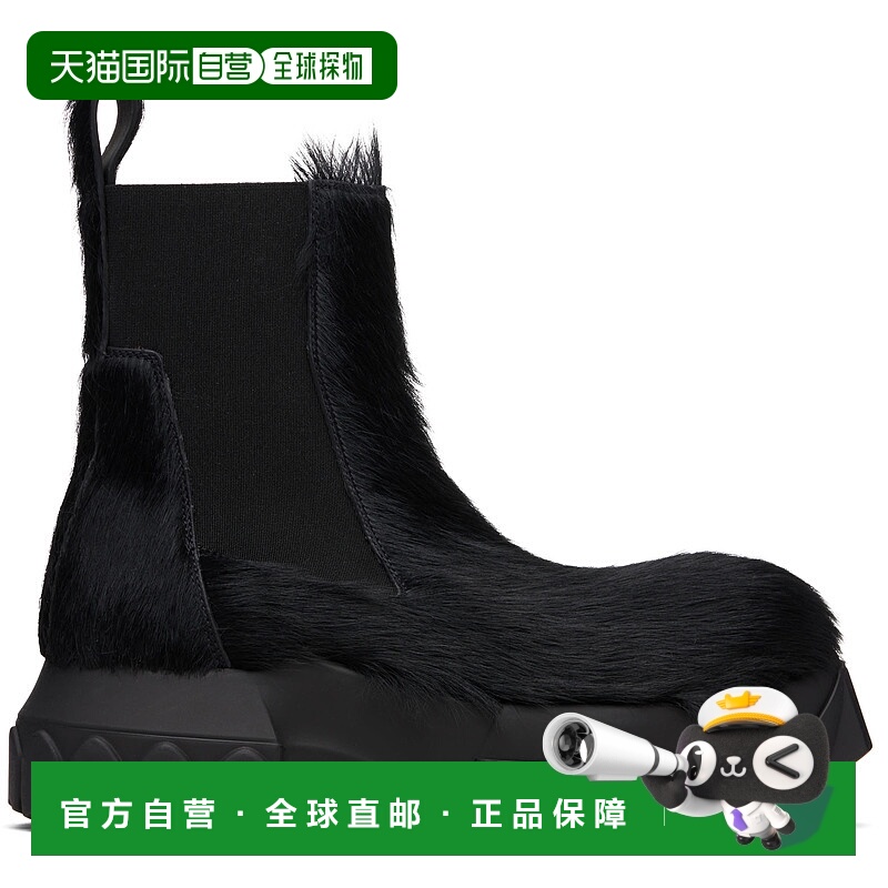1h可退 香港直邮潮奢 rick owens 瑞克 欧文斯 女士 黑色 Concord