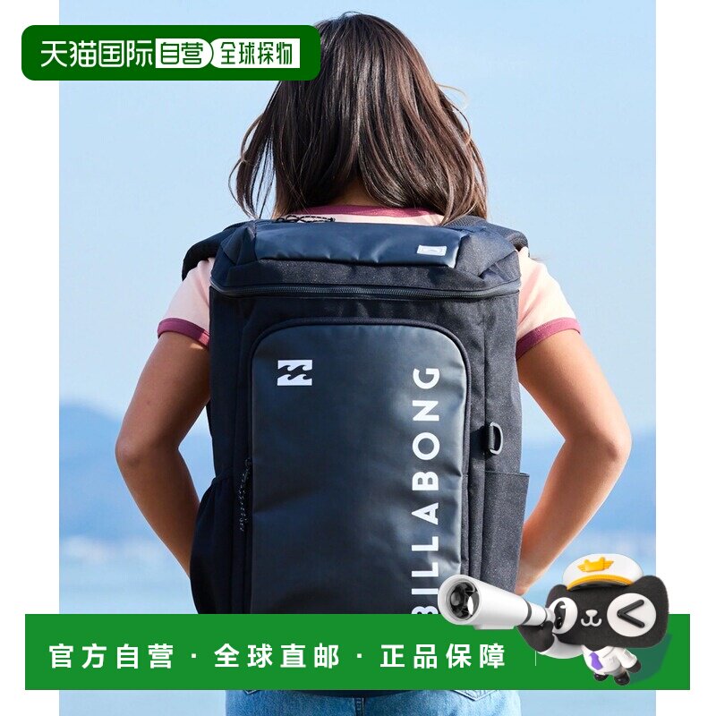 日本直邮BILLABONG男女同款35L方形通勤双肩包 MacBook Air15英寸图片