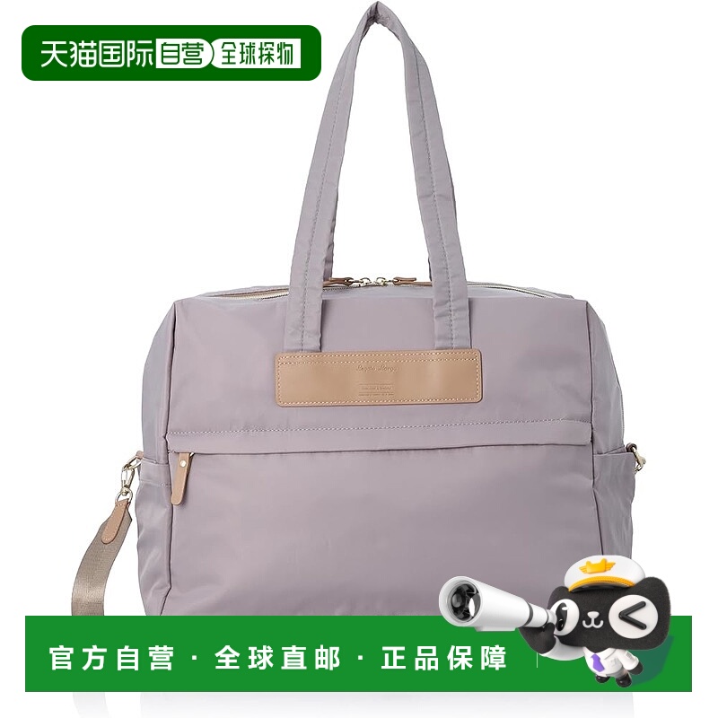 【日本直邮】Legato Largo 2WAY波士顿包 活性防水 LT-D1273 GY