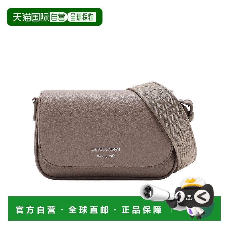 香港直邮Emporio Armani 翻盖单肩包 EW000538AF12036M