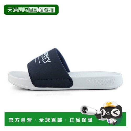 韩国直邮Discovery 探索沙线 4 DXLP1104N-NYS