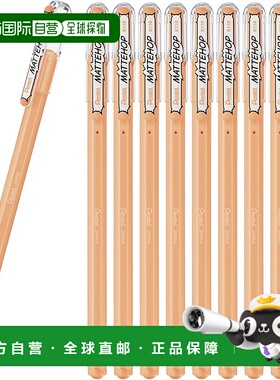 【日本直邮】派通圆珠笔颜色哑光跳跃淡橙色 10 支 K110-VF3