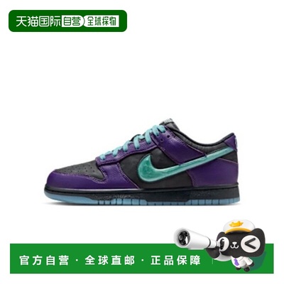 韩国直邮NIKE 耐克运动鞋 WQS IB2267-001 Dunk Low Retro Limite