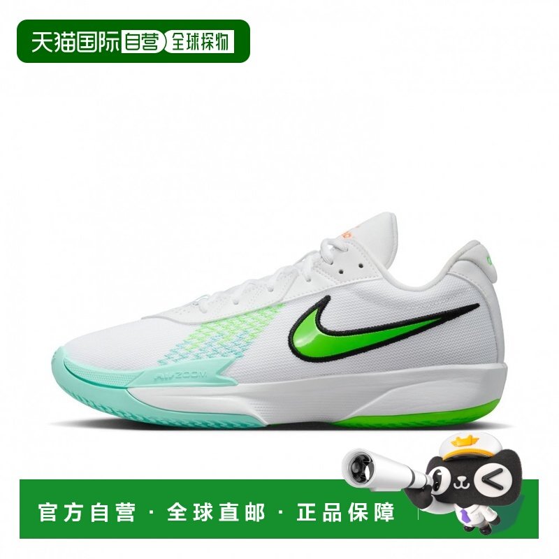日本直邮Nike 空气变焦G.T.切割学院EP 篮球运动鞋 [FB2598-107],运动鞋new,篮球鞋,淘宝优惠券,粉丝福利购,淘宝优惠卷