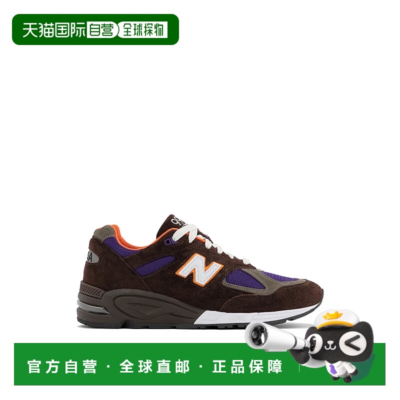 1h可退 香港直邮New Balance  男士 990V2 美国制造运动鞋 M990BR