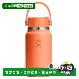 韩国直邮hydro flask新款保温杯家用旅行200ml 9195950214