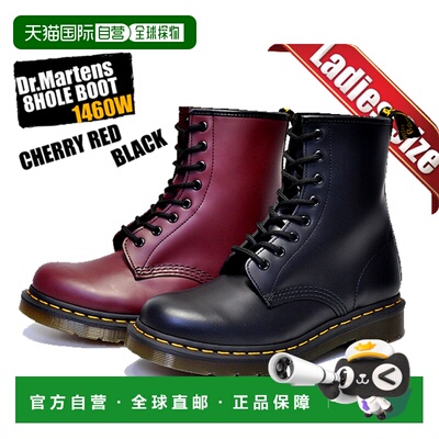 日本直邮Dr.Martens 1460W SMOOTH 女士8孔系带短靴 R11821006 R1