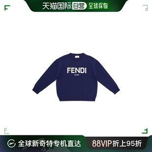 KIDS 香港直邮FENDI 男童卫衣 JUG147AOCHF1I11