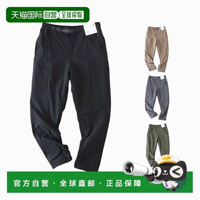 日潮跑腿UNIQLO优衣库 保暖卫裤 阔腿裤休闲裤479375