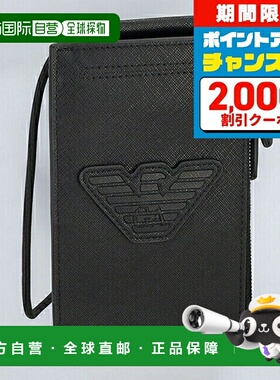 日本直邮EMPORIO ARMANI 男士单肩包 Y4R355Y216J 81073 黑色