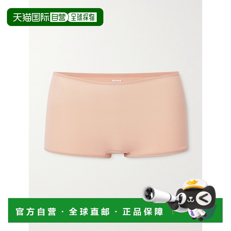 1h可退 香港直邮潮奢 SKIMS 女士 Fits Everybody 平角内裤（颜色