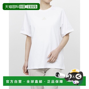 半袖 日本直邮阿迪达斯女士Word短袖 白色 JN9968 T恤
