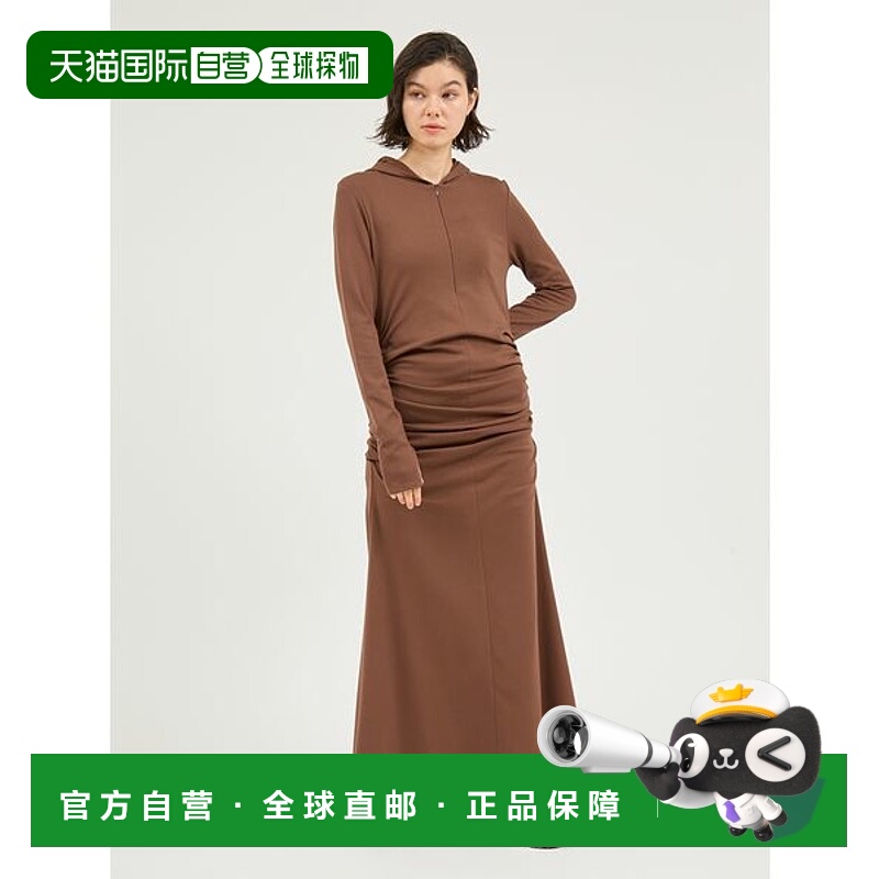 1h可退 日本直邮emmi 女装 宽松棉质连帽针织连衣裙 半隐秘拉链设