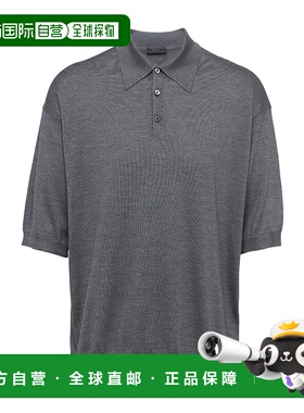 【99新未使用】香港直邮Prada 平纹针织Polo衫 UMB5881U1PS231