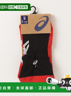 1h可退 日本直邮ASICS 男士缓震短款运动袜 AS 3013A854 BR/38886