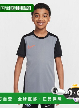 日本直邮Nike 男士 YTH DF ACD25 春夏上衣 -PD 服饰休闲简约速干
